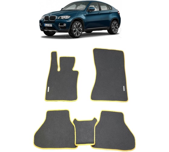 Ковры в салон автомобиля Eva Smart bmw x6 (e71) 2007 - 2014 эва сота серые c черной окантовкой 1082-B1B5-S 1