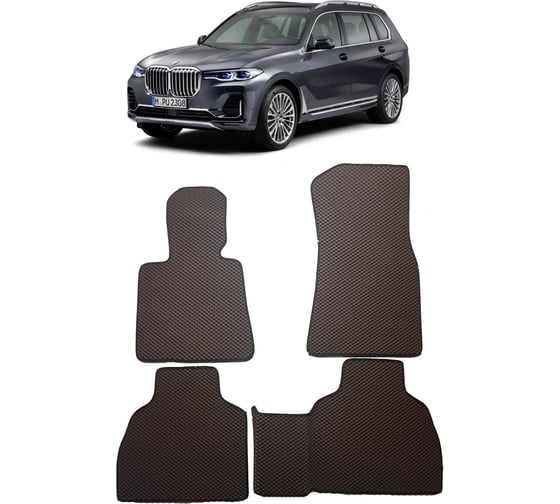 Ковры в салон автомобиля Eva Smart bmw x7 (g07) 5мест 2018 - эва сота коричневые c серой окантовкой 3238-A6B1-S