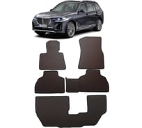 Ковры в салон автомобиля Eva Smart bmw x7 (g07) 7мест 2018 - эва сота коричневые c коричневой окантовкой 3239-A6A6-S