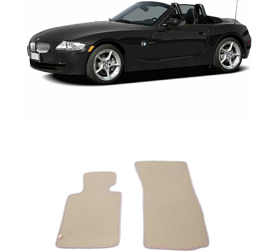 Ковры в салон автомобиля Eva Smart bmw z4 (е85) 2002 - 2005 эва сота коричневые c черной окантовкой 2528-A6B5-S 1