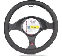 Чехол на руль Heyner Премиум d 37-39 см. черный 600000