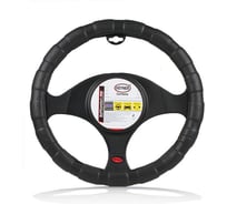 Чехол на руль Heyner LUX d 37-39 черный 601000