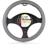 Чехол на руль Heyner Premium серый d 37-39 см. 603200