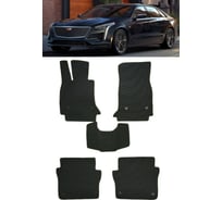 Ковры в салон автомобиля Eva Smart cadillac ct6 i рестайлинг 2018 - эва сота коричневые c коричневой окантовкой 3515-A6A6-S