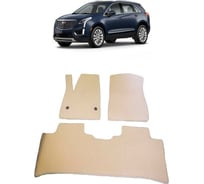 Ковры в салон автомобиля Eva Smart cadillac xt5 2016 - эва сота бежевые c бежевой окантовкой 2672-A1A1-S