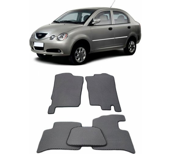 Ковры в салон автомобиля Eva Smart chery qq6 (s21) 2005 - эва сота коричневые c серой окантовкой 1102-A6B1-S 1