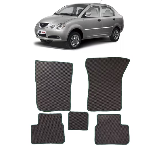 Ковры в салон автомобиля Eva Smart chery sweet qq (s11) 2003 – 2015 эва сота серые c бежевой окантовкой 3868-B1A1-S