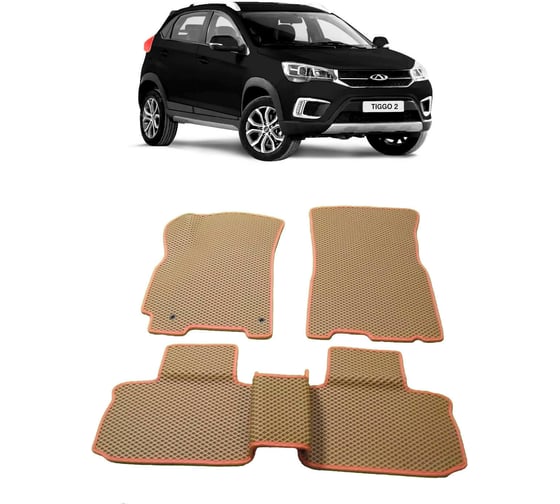 Ковры в салон автомобиля Eva Smart chery tiggo 2 2016 - 2020 эва сота чёрные c коричневой окантовкой 2837-B5A6-S