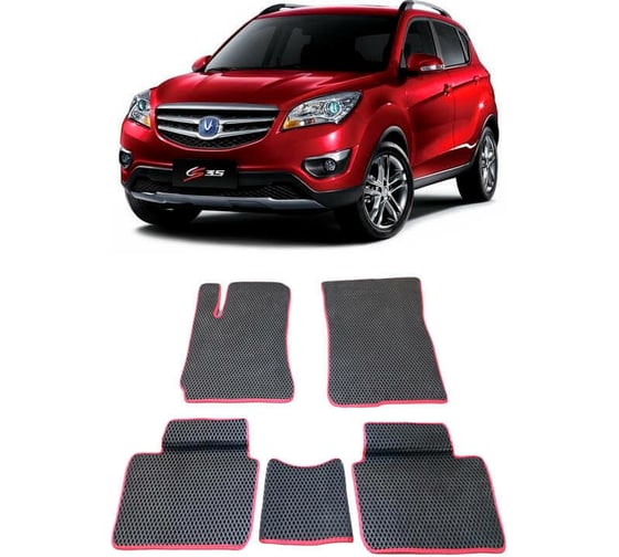 Ковры в салон автомобиля Eva Smart changan cs35 2013 - эва сота серые c коричневой окантовкой 1109-B1A6-S 1