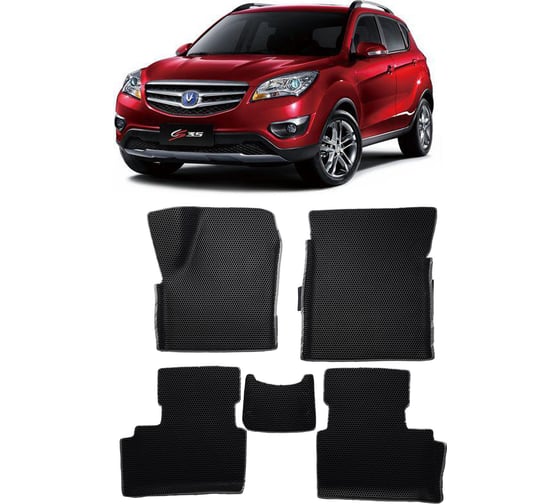 Ковры в салон автомобиля Eva Smart changan cs35 вариант макси 3d 2013 - эва сота серые c коричневой окантовкой 3267-B1A6-S 1