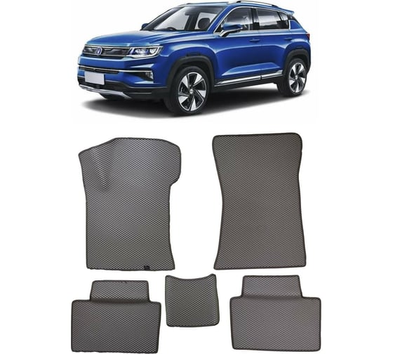 Ковры в салон автомобиля Eva Smart changan cs35 plus 2018 - эва сота бежевые c синей окантовкой 3706-A1B2-S 1