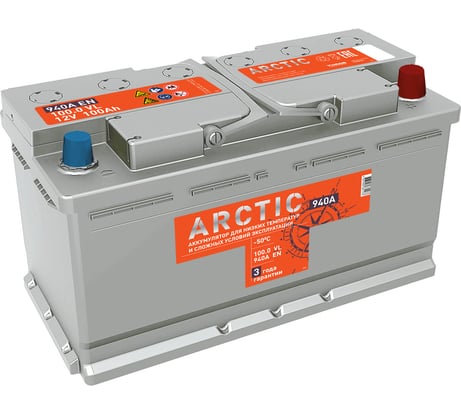 Аккумулятор TITAN ARCTIC 100,0 VL (обратная полярность) 940 А (352x175x190) 4607008881578/4610082704251
