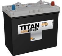 Аккумулятор Titan (9691) ASIASILVER 57.0 VL B00, обратная полярность, 450А, 236x128x221 4607008887587