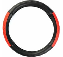 Оплетка Dreamcar Волна, эко-кожа, Комбо, Бабочка, красная/черная, размер М (37-39 см) DC-000-0926995