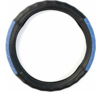 Оплетка Dreamcar Волна, эко-кожа, Комбо, Бабочка, синяя/бежевая, размер М (37-39 см) DC-000-0927224