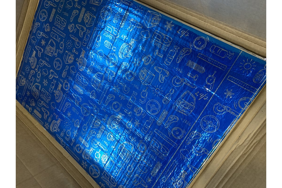 Многослойная шумоизоляция Dreamcar Expert Best 5, уп. 5 листов DC-000 ...