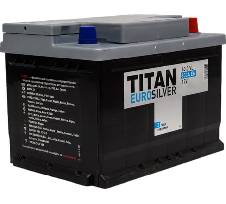 Аккумулятор TITAN EUROSILVER 60.0 VL обратная полярность, низкий, 600 А, 242x175x175 мм 4607008884623