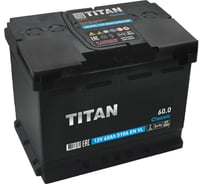 Аккумулятор TITAN CLASSIC 60.0 VL обратная полярность, 510 А, 242x175x190 мм 4607008889871