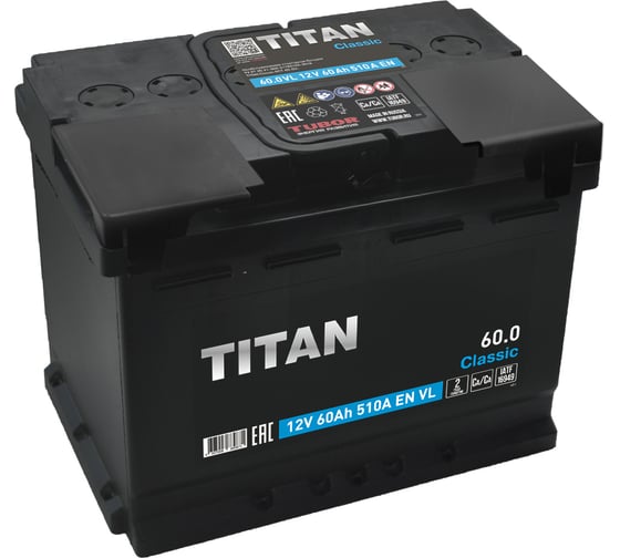 Аккумуляторы titan 60ah