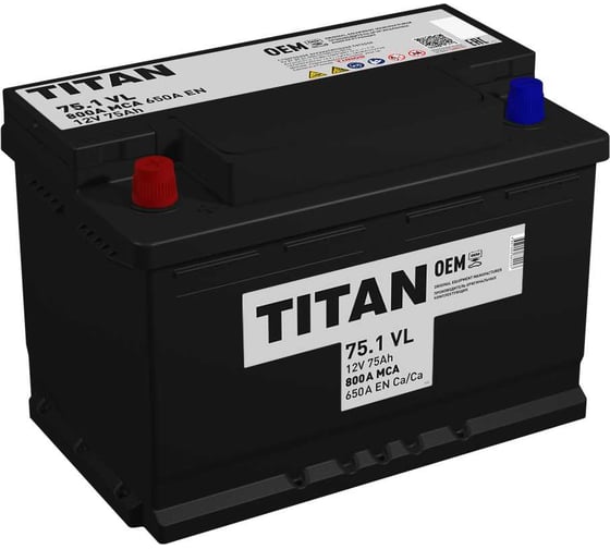 Аккумулятор TITAN STANDART 75.1 VL прямая полярность, 650 А, 276x175x190 мм 4607008882247 1