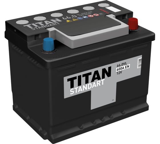 Аккумулятор TITAN STANDART 66.0 VL обратная полярность, 600 А, 276x175x190 мм 4607008882216 - выгодная цена, отзывы, характеристики, фото - купить в Москве и РФ