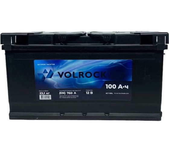 Аккумулятор VOLROCK 100L, 760 А, клеммы конус, прямая полярность 4605961004508
