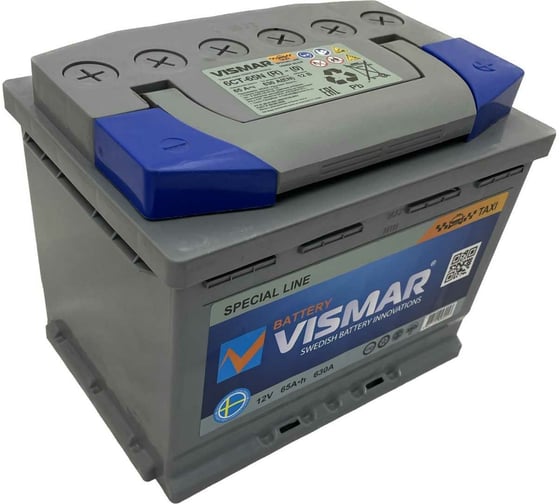 Аккумуляторная батарея VISMAR SP 6СТ-65 N (R)-(0) 630А, 242х175х190 4627129569247