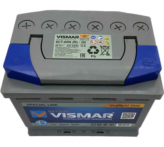 Аккумуляторная батарея VISMAR SP 6СТ-65 N (R)-(0) 630А, 242х175х190 4627129569247