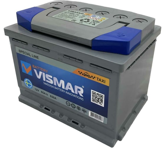 Аккумуляторная батарея VISMAR SP 6СТ-65 N (R)-(0) 630А, 242х175х190 4627129569247