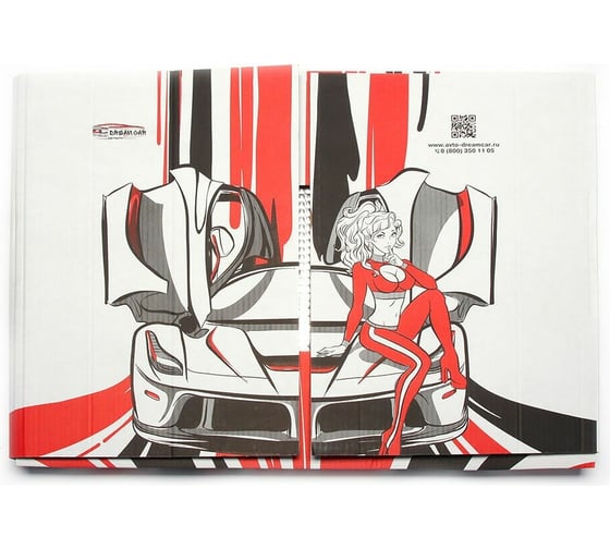 Вибродемпфирующий материал Dreamcar Noname 1.5, 5 листов в пачке N6-1M5-S070050P1073