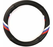 Оплетка Dreamcar РОССИЯ, эко-кожа ткань, размер М(37-39) DC-000-0926966