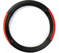 Оплетка Dreamcar эко-кожа, Комбо, Бабочка красная/черная, размер М(37-39) DC-000-0926972