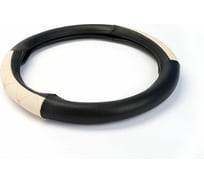 Оплетка Dreamcar эко-кожа, Комбо, Бабочка бежевая/бежевая, размер М(37-39) DC-000-0938994