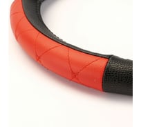 Оплетка Dreamcar эко-кожа, Комбо, Бабочка красная/красная, размер М(37-39) DC-000-0938984