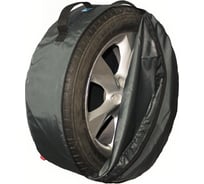 Комплект чехлов для хранения колес Tplus 710x240 мм, оксфорд 240, серый T001321