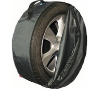 Комплект чехлов для хранения колес Tplus 700x260 мм оксфорд 240, серый T014380