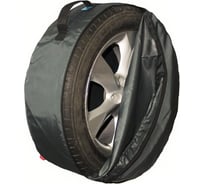 Комплект чехлов для хранения колес Tplus 700x220 мм, оксфорд 240, серый T015089