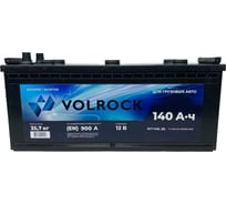 Аккумулятор VOLROCK 140L(R), 900 А, клеммы конус, обратная полярность 4605961004553
