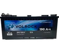Аккумулятор VOLROCK 190L, 1200 А, клеммы болт, прямая полярность 4605961004560