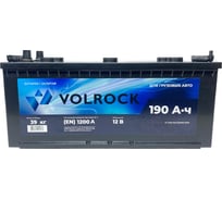 Аккумулятор VOLROCK 190L, 1200 А, клеммы конус, прямая полярность 4605961004567