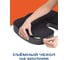 Анатомическая ортопедическая подушка под копчик для офисного кресла AMBESONNE memory foam 46x36х8 см vsc006_f0002_46x36 7