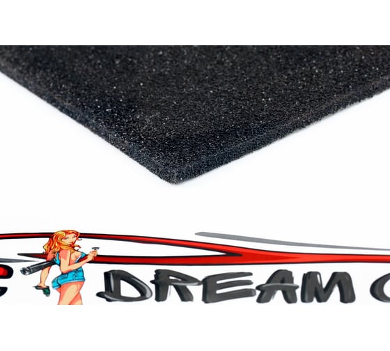 Шумопоглощающий уплотняющий материал Dreamcar BitaBob 5 (1x0.5м), уп. 10 листов BB-5M0-S050100P1491