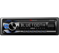 Медиа-ресивер NAKAMICHI 1 din, USB, AUX, ВТ, ПДУ, 4*50 Вт, голуб. NQ512BB NAK-NQ512BB