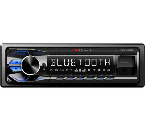 Медиа-ресивер NAKAMICHI 1 din, USB, AUX, ВТ, ПДУ, 4*50 Вт, голуб. NQ512BB NAK-NQ512BB