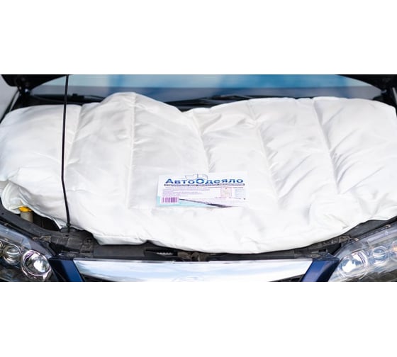 Утеплитель двигателя автомобиля ООО Депавто АвтоОдеяло для Honda Avancier AB017401 1