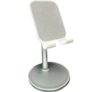 Держатель для телефона настольный Beroma 07823480