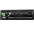Медиа-ресивер NAKAMICHI 1 din, USB, AUX, ВТ, ПДУ, 4х50 Вт, зел. NQ512BG NAK-NQ512BG 1