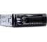 Медиа-ресивер NAKAMICHI 1 din, USB, AUX, ВТ, ПДУ, 4х50 Вт, зел. NQ512BG NAK-NQ512BG 4