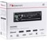 Медиа-ресивер NAKAMICHI 1 din, USB, AUX, ВТ, ПДУ, 4х50 Вт, зел. NQ512BG NAK-NQ512BG 5