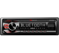 Медиа-ресивер NAKAMICHI 1 din, USB, AUX, ВТ, ПДУ, 4х50 Вт, красн. NQ512BR NAK-NQ512BR